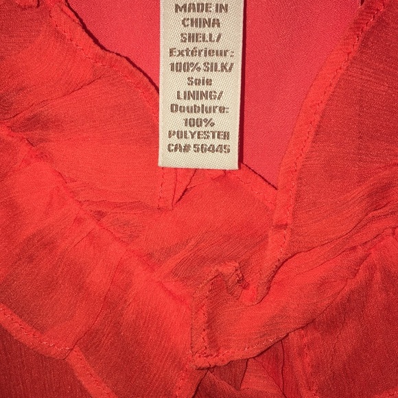 J. Crew Ruffled Silk Shell Top - Picture 2 of 5